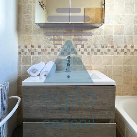Le Chamois Appartement